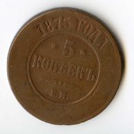Rusko 5 Kopějky r. 1875 E.M. (wč.260)          