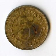 Mince Jugoslávie  5 Para 1979 (wč.132)