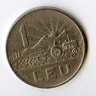 Mince Rumunsko  1 Leu 1963 (wč.120)        