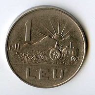 Mince Rumunsko  1 Leu 1963 (wč.121)       
