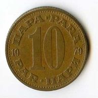 Mince Jugoslávie  10 Para 1979 (wč.180)