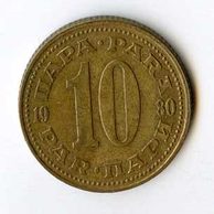 Mince Jugoslávie  10 Para 1980 (wč.182)