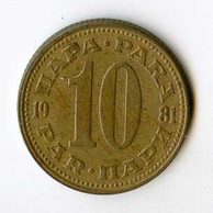 Mince Jugoslávie  10 Para 1981 (wč.184)