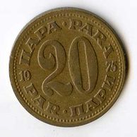 Mince Jugoslávie  20 Para 1975 (wč.233)