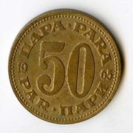 Mince Jugoslávie  50 Para 1965 (wč.250)      