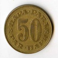 Mince Jugoslávie  50 Para 1975 (wč.272)        