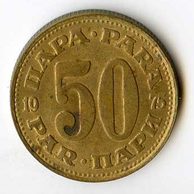 Mince Jugoslávie  50 Para 1975 (wč.273)         