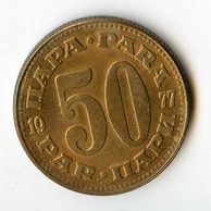 Mince Jugoslávie  50 Para 1977 (wč.276)          