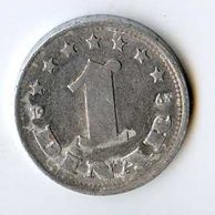 Mince Jugoslávie  1 Dinar 1963 (wč.316)  