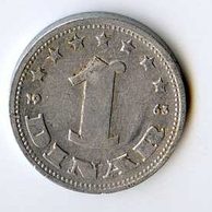 Mince Jugoslávie  1 Dinar 1963 (wč.317)   