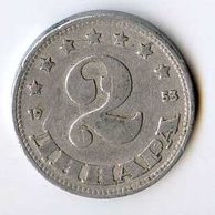 Mince Jugoslávie  2 Dinara 1953 (wč.350)    