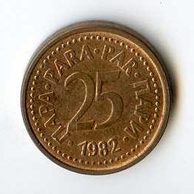 Mince Jugoslávie  25 Para 1982 (wč.640)     