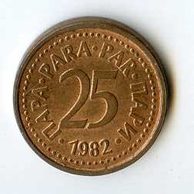 Mince Jugoslávie  25 Para 1982 (wč.642)      