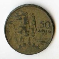 Mince Jugoslávie  50 Dinara 1955 (wč.750) 