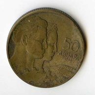 Mince Jugoslávie  50 Dinara 1955 (wč.751)
