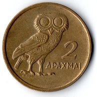 Mince Řecko  2 Drachma 1973 (wč.500)   