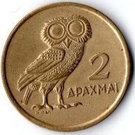 Mince Řecko  2 Drachma 1973 (wč.501)    
