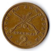 Mince Řecko  2 Drachma 1976 (wč.508)     