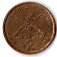 Mince Řecko 2 Drachma 1978 (wč.518)         