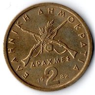 Mince Řecko 2 Drachma 1982 (wč.527)        