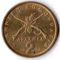 Mince Řecko 2 Drachma 1982 (wč.526)       