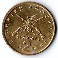 Mince Řecko 2 Drachma 1984 (wč.531)      