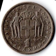 Mince Řecko  1 Drachma 1954 (wč.309)                                       