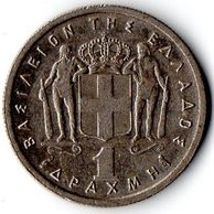 Mince Řecko  1 Drachma 1962 (wč.324)                                  