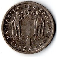 Mince Řecko  1 Drachma 1959 (wč.319)                                   