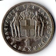 Mince Řecko  1 Drachma 1966 (wč.333)                               