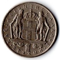 Mince Řecko  1 Drachma 1967 (wč.334)                              