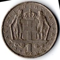 Mince Řecko  1 Drachma 1967 (wč.335)                              