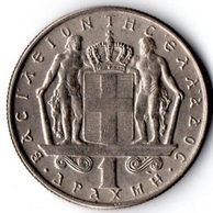 Mince Řecko  1 Drachma 1970 (wč.340)                             