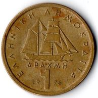 Mince Řecko  1 Drachma 1976 (wč.352)                          
