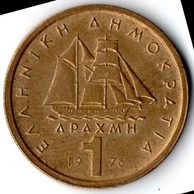 Mince Řecko  1 Drachma 1976 (wč.353)                         