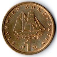 Mince Řecko  1 Drachma 1978 (wč.357)                         