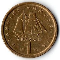 Mince Řecko  1 Drachma 1980 (wč.363)                      