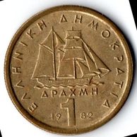 Mince Řecko  1 Drachma 1982 (wč.368)                    