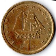 Mince Řecko  1 Drachma 1982 (wč.367)                     