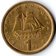 Mince Řecko  1 Drachma 1984 (wč.373)                   