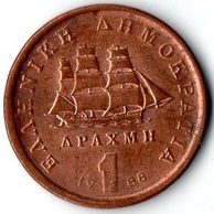 Mince Řecko  1 Drachma 1988 (wč.384)                  