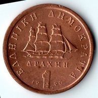 Mince Řecko  1 Drachma 1990 (wč.390)                 