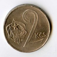 2 Kčs 1981 ,,trojúhelník v listě,, (wč.39K3) 