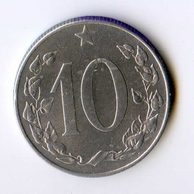 10 h 1953a ,,RR,, (wč.59K3) 