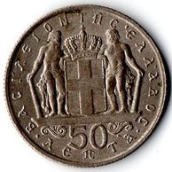 Mince Řecko  50 Lepta 1966 (wč.250)                                           
