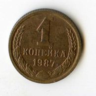 Rusko 1 Kopějka r.1987 (wč.148)    