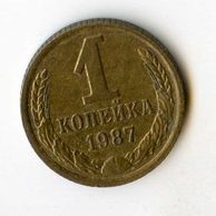 Rusko 1 Kopějka r.1987 (wč.149)     