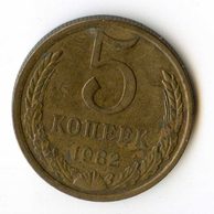 Rusko 5 Kopějky r.1982 (wč.443)     