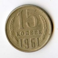 Rusko 15 Kopějky r.1961 (wč.601)   