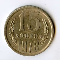 Rusko 15 Kopějky r.1978 (wč.634)   